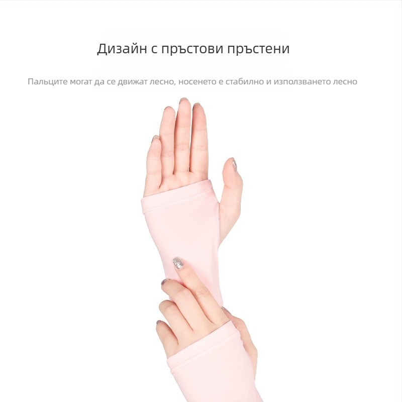 Ръкави за ръце за спорт на открито — Spandex/Lycra плат, силиконово неплъзгащо се горно, печатано лого, шевове четири игли шест нишки, унисекс