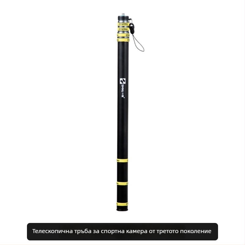 Фотографска стойка, U-образен мулти-камера комплект за заснемане; алуминиева сплав; 3 секции; товароподемност 500 g; съвместим с мотоциклет