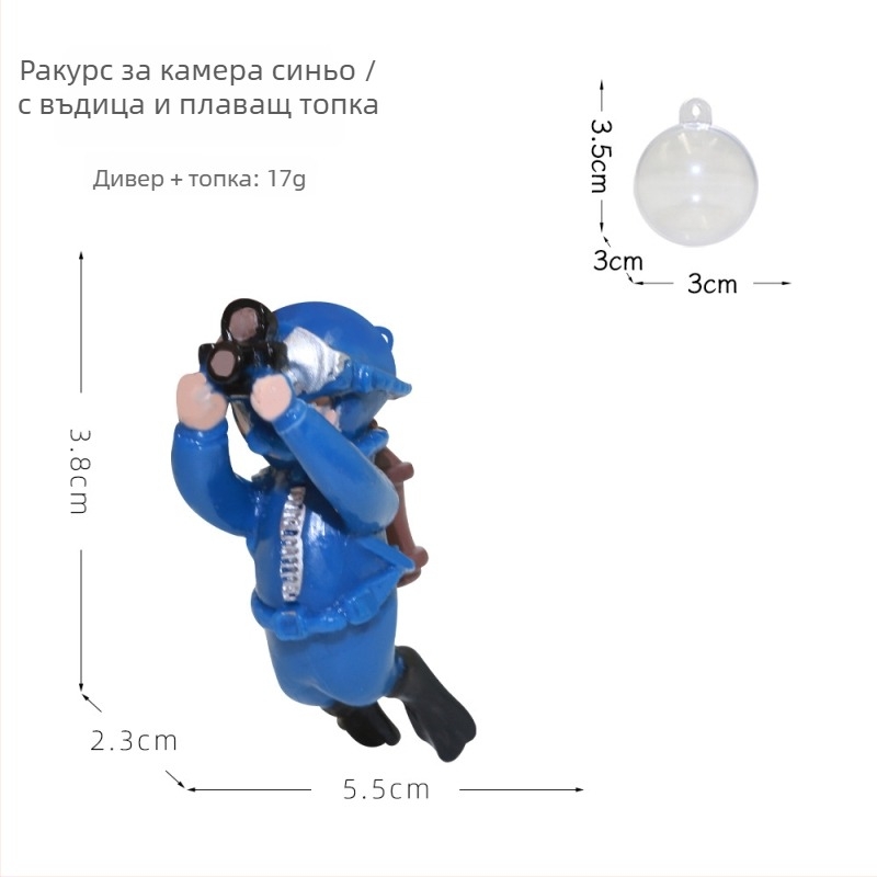 PVC аквариумен орнамент, плаваща карикатурна фигурка малка вещица-дайвър, 50 g
