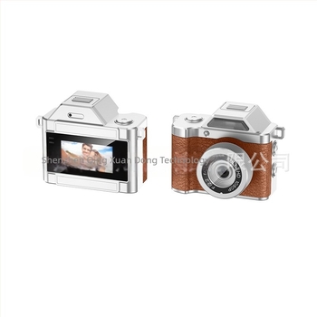 Мини цифрова камера с ретро стил, модел H79, 1–5 MP, LCD 0,96-инч, TF карта памет, живот на батерията 1–3 ч