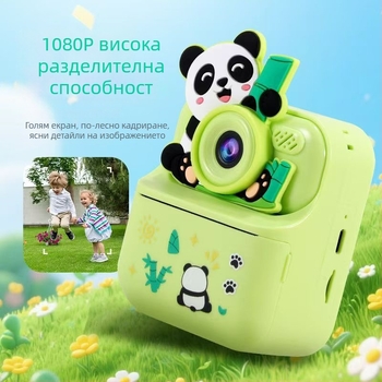 Детска камера за мгновен печат, модел Y900, 1080P, TF карта, ABS+Силиконов корпус, пускане през 2025 г.