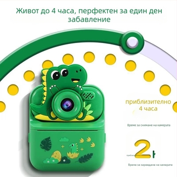 Детска камера за мгновен печат, модел Y900, 1080P, TF карта, ABS+Силиконов корпус, пускане през 2025 г.