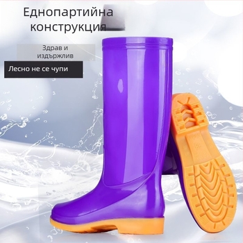 Дамски високи PVC ботуши за дъжд, антихлъзгаща подметка, нисък ток 1-3 cm, дебела конструкция, без връзки