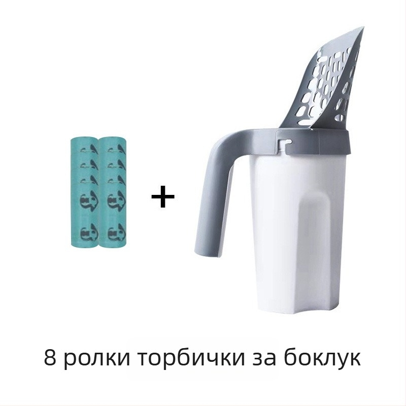 Лопатка за котешка тоалетна, ABS пластмаса; подходяща за котки и кучета; подходяща за бизнес подаръци