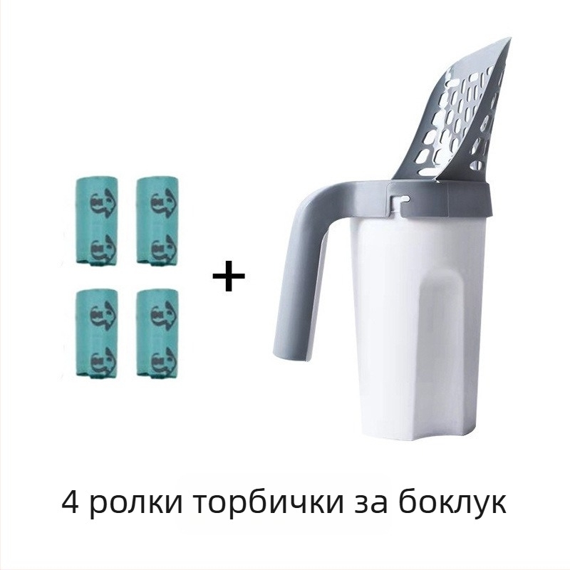 Лопатка за котешка тоалетна, ABS пластмаса; подходяща за котки и кучета; подходяща за бизнес подаръци