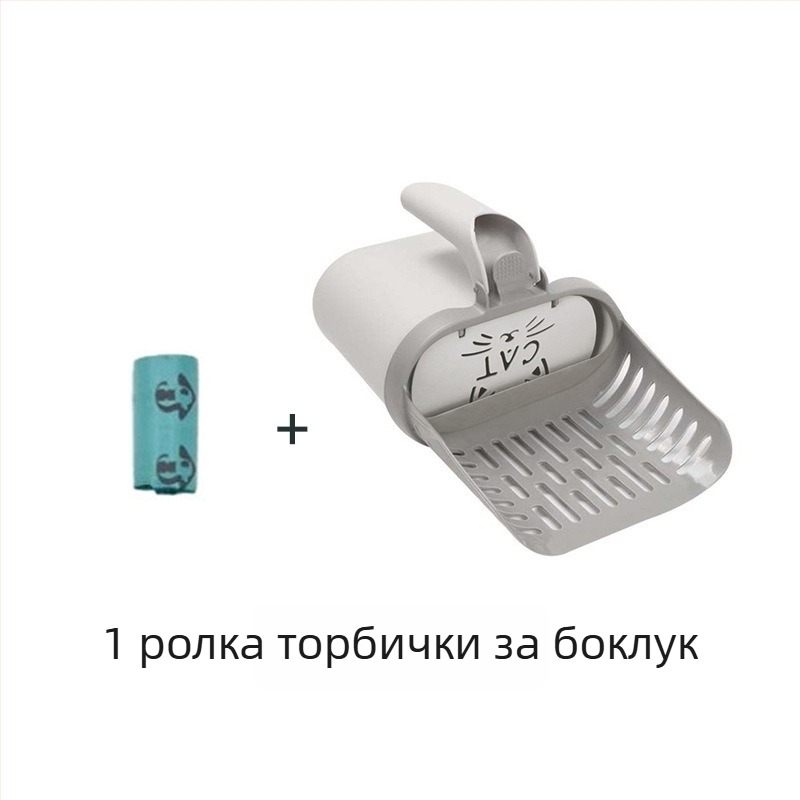 Лопатка за котешка тоалетна, ABS пластмаса; подходяща за котки и кучета; подходяща за бизнес подаръци