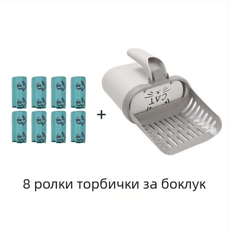 Лопатка за котешка тоалетна, ABS пластмаса; подходяща за котки и кучета; подходяща за бизнес подаръци