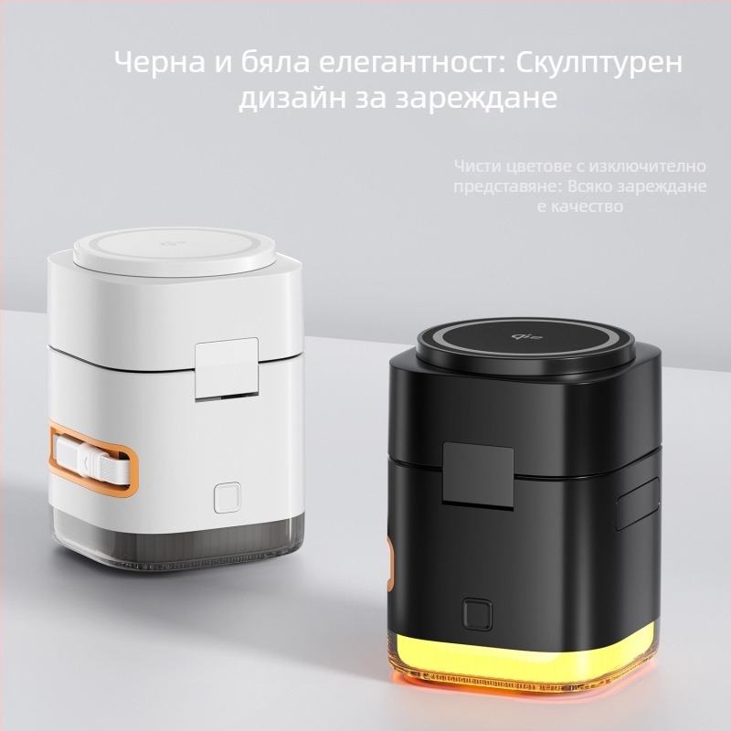 Qi2 Магнитно безжично зарядно 65W, 3-в-1, инфрачервен сензор за завъртане Apple лаптопи