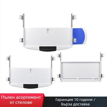 Компютърна клавиатурна скоба за бюро, polo mud, модел Keyboard tray cz, материал PP, за клавиатурен чекмедж