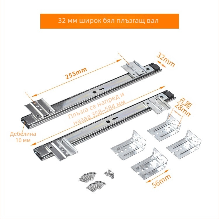 Компютърна клавиатурна скоба за бюро, polo mud, модел Keyboard tray cz, материал PP, за клавиатурен чекмедж