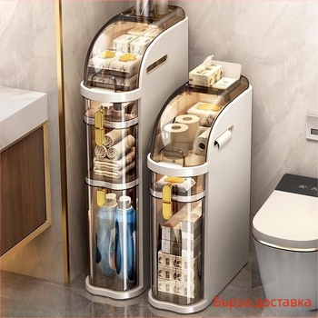 Шкаф за баня за съхранение, модел 7222, полипропиленов корпус, тесен шкаф за съхранение