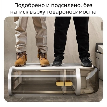 Шкаф за баня за съхранение, модел 7222, полипропиленов корпус, тесен шкаф за съхранение