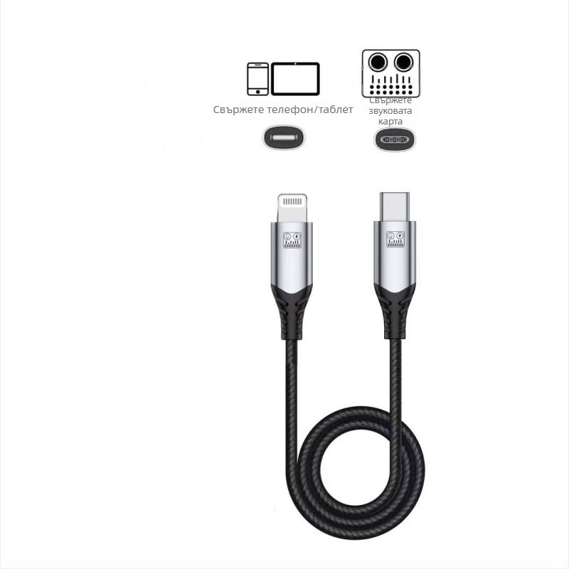 OTG звукова карта за лайв стрийминг с DAC, USB 2.0, 1:2 разделение