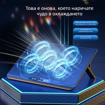 Охладител за лаптоп с два вентилатора, метална мрежа, 50 см кабел, тегло 0,7–1,1 кг