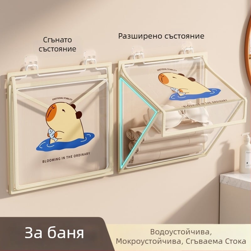 Стенен шкаф за баня за съхранение, сгъваем, монтаж без пробиване, PVC органайзер, модел SND6039