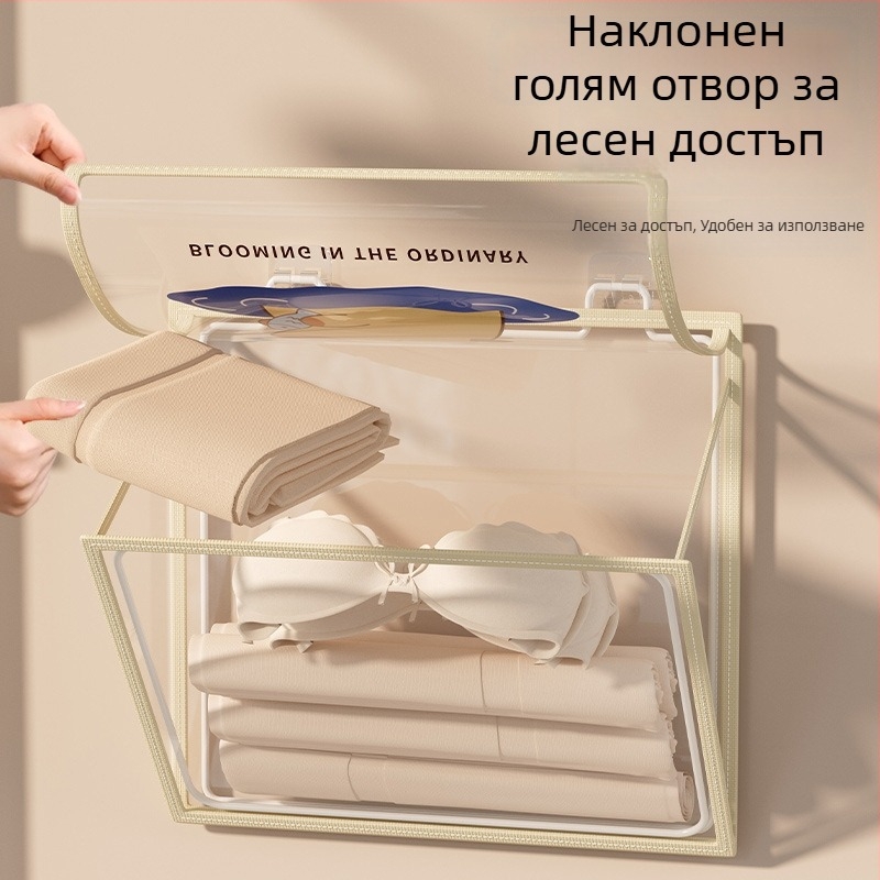 Стенен шкаф за баня за съхранение, сгъваем, монтаж без пробиване, PVC органайзер, модел SND6039