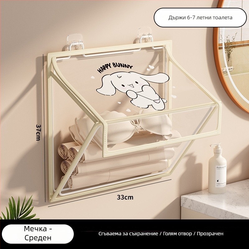 Стенен шкаф за баня за съхранение, сгъваем, монтаж без пробиване, PVC органайзер, модел SND6039