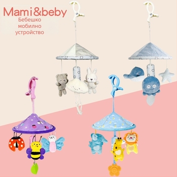 Плюшена висяща бебешка играчка за кошара и количка – мечка и зайче, океанска европейска версия, за бебета 0–3 години, 3C плюшена играчка