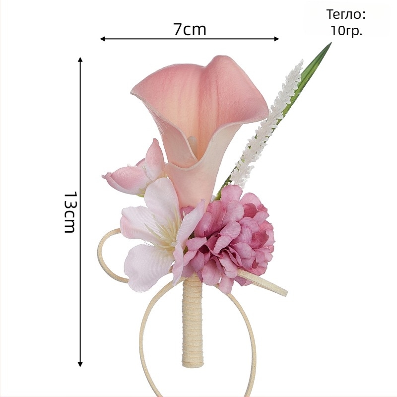 Мъжка бутоньерка от коприна с кала лилия – сватбена, ръчна изработка; подходяща за сватби, балове и тържества
