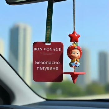 Автомобилен талисман за огледало за обратно виждане — серия Star Man Paper Plane, PVC материал, персонализиран, вътрешна декорация, автомобилски аксесуар