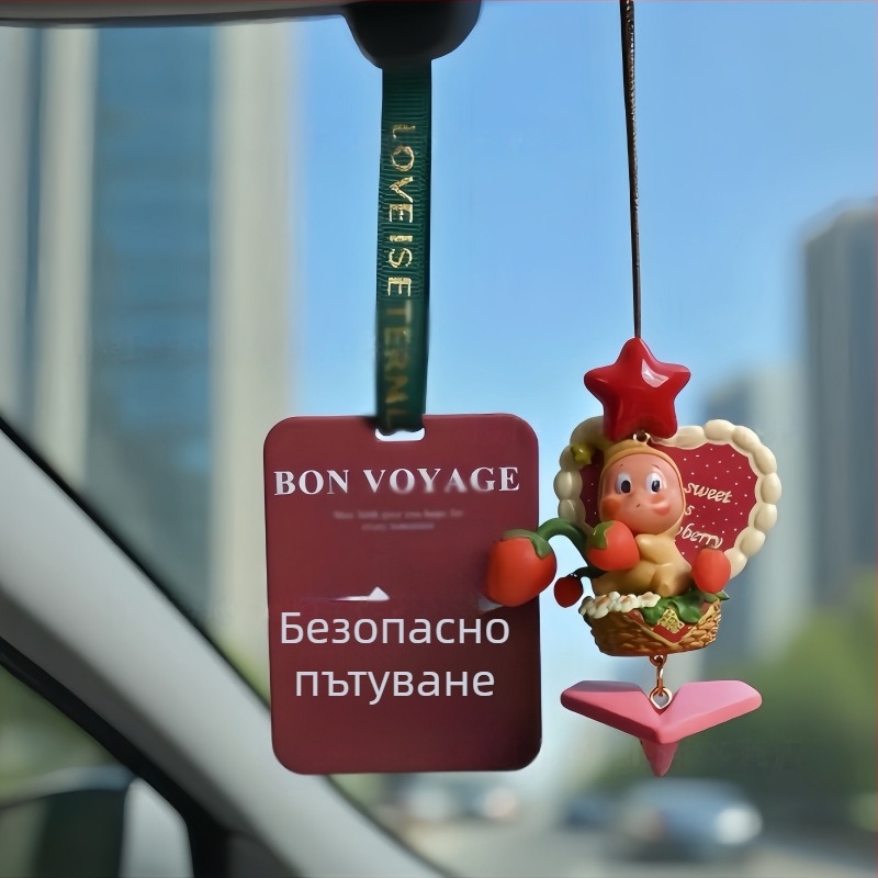 Автомобилен талисман за огледало за обратно виждане — серия Star Man Paper Plane, PVC материал, персонализиран, вътрешна декорация, автомобилски аксесуар