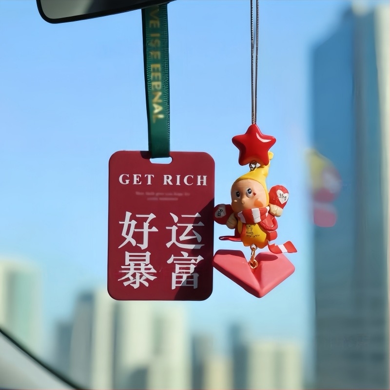 Автомобилен талисман за огледало за обратно виждане — серия Star Man Paper Plane, PVC материал, персонализиран, вътрешна декорация, автомобилски аксесуар