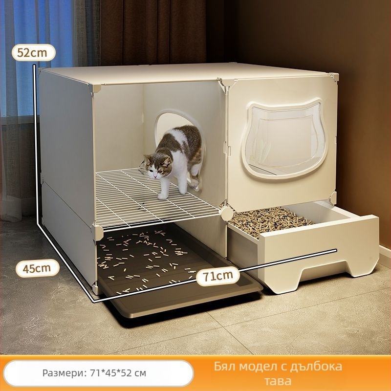 Шкаф за котешка тоалетна, коридорен тип против разпръскване на пясък, полузакрита конструкция, PVC материал