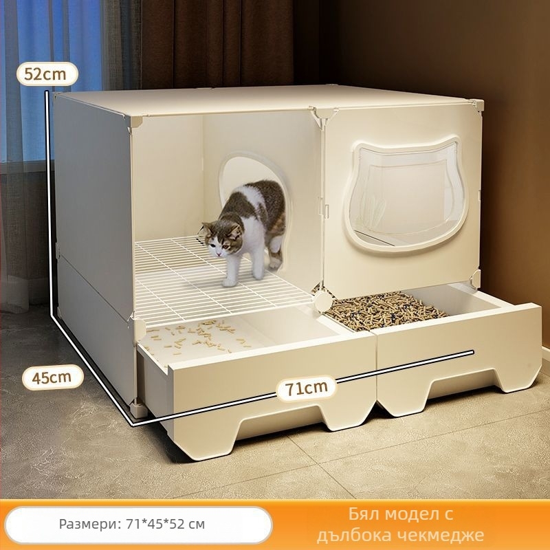 Шкаф за котешка тоалетна, коридорен тип против разпръскване на пясък, полузакрита конструкция, PVC материал