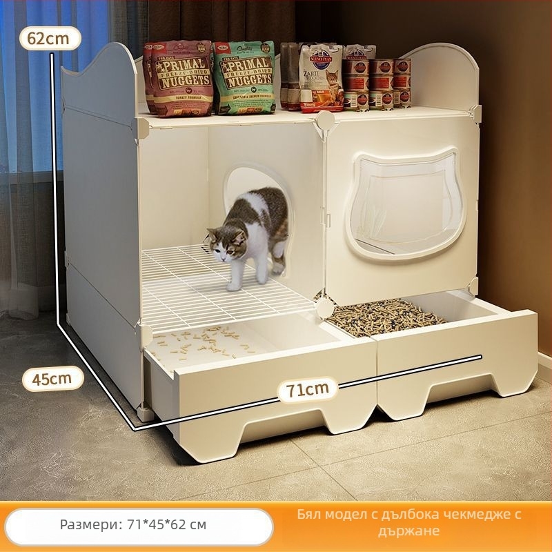 Шкаф за котешка тоалетна, коридорен тип против разпръскване на пясък, полузакрита конструкция, PVC материал