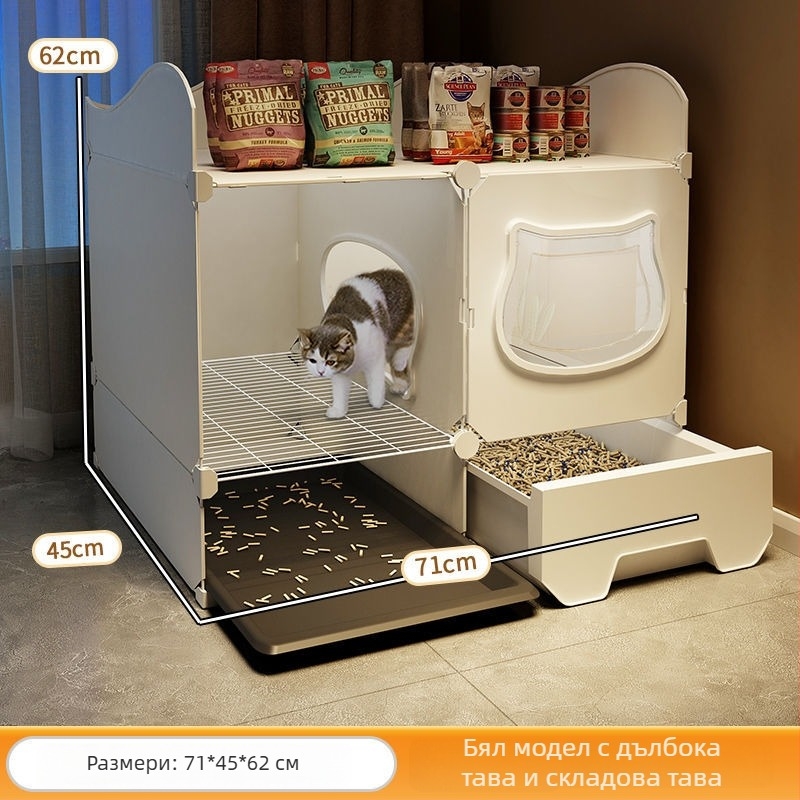 Шкаф за котешка тоалетна, коридорен тип против разпръскване на пясък, полузакрита конструкция, PVC материал