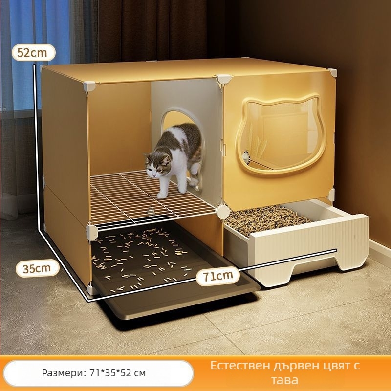 Шкаф за котешка тоалетна, коридорен тип против разпръскване на пясък, полузакрита конструкция, PVC материал