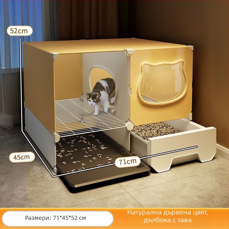 Шкаф за котешка тоалетна, коридорен тип против разпръскване на пясък, полузакрита конструкция, PVC материал