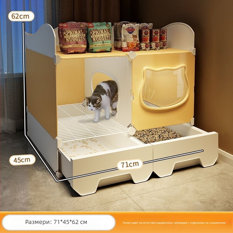 Шкаф за котешка тоалетна, коридорен тип против разпръскване на пясък, полузакрита конструкция, PVC материал