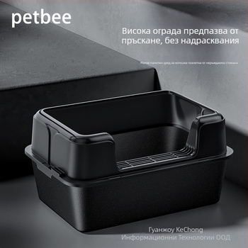 Pebele частна марка котешка тоалетна за домашни любимци; предназначение: за собственици на домашни любимци; материал: други материали; не е внос