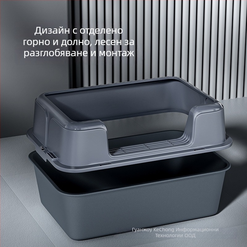 Pebele частна марка котешка тоалетна за домашни любимци; предназначение: за собственици на домашни любимци; материал: други материали; не е внос