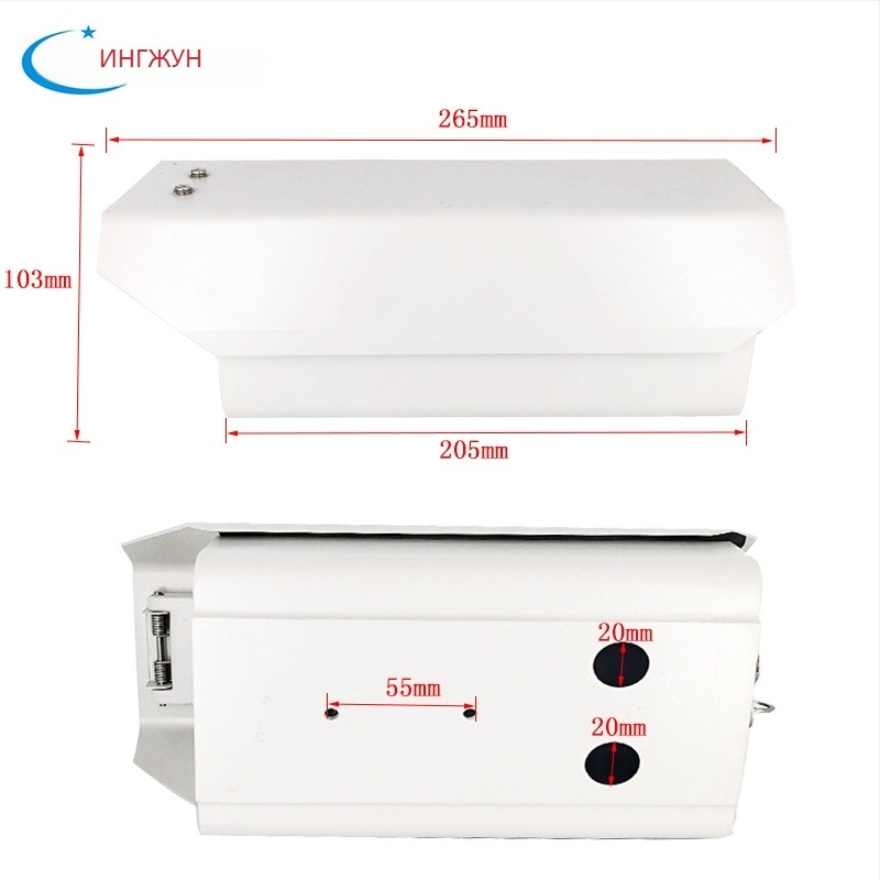 F08 алуминиев кубообразен корпус за камера за разпознаване на регистрационни номера, външен монтаж, дъждозащитен и прахозащитен капак