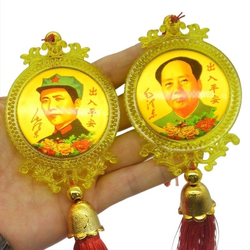 Стъклена автомобилна украса с Гуаньин, изпъкнал дизайн, традиционен китайски стил за интериор