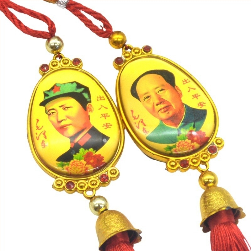 Стъклена автомобилна украса с Гуаньин, изпъкнал дизайн, традиционен китайски стил за интериор