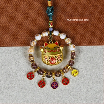 Висулка за кола с Бог богатства за пет направления, сплав, глазура с златно фолио и ароматна глазура, модерен стил