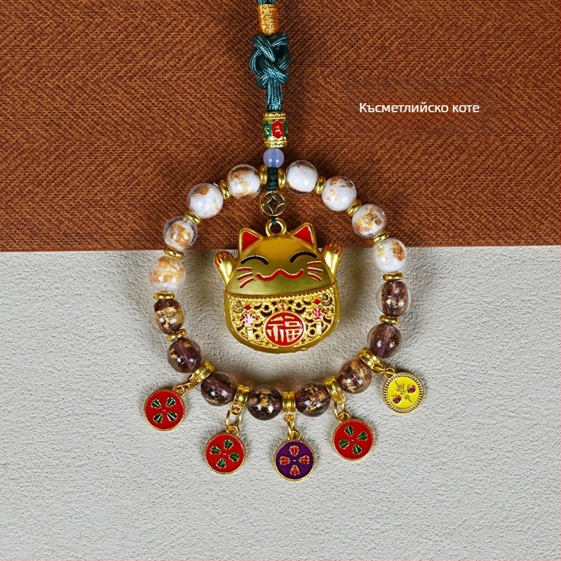 Висулка за кола с Бог богатства за пет направления, сплав, глазура с златно фолио и ароматна глазура, модерен стил