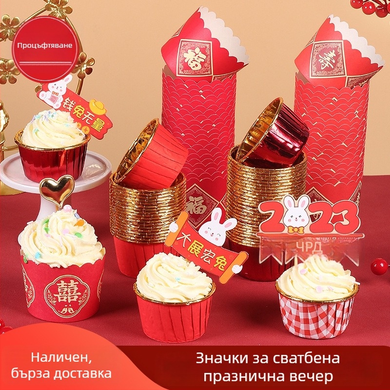 Хартия за мъфини за печене – ламинирана, PET покритие, 170 г/м², Jiang xiaopei