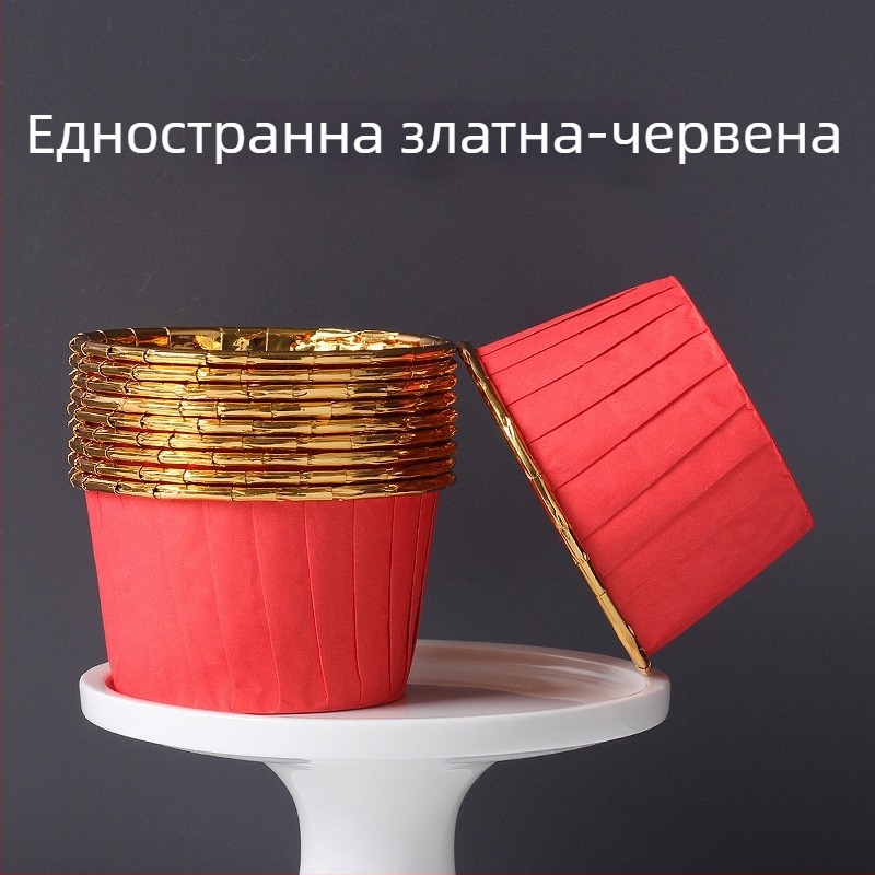 Хартия за мъфини за печене – ламинирана, PET покритие, 170 г/м², Jiang xiaopei