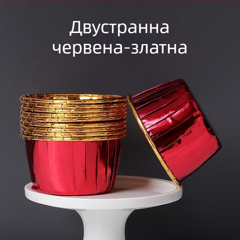 Хартия за мъфини за печене – ламинирана, PET покритие, 170 г/м², Jiang xiaopei