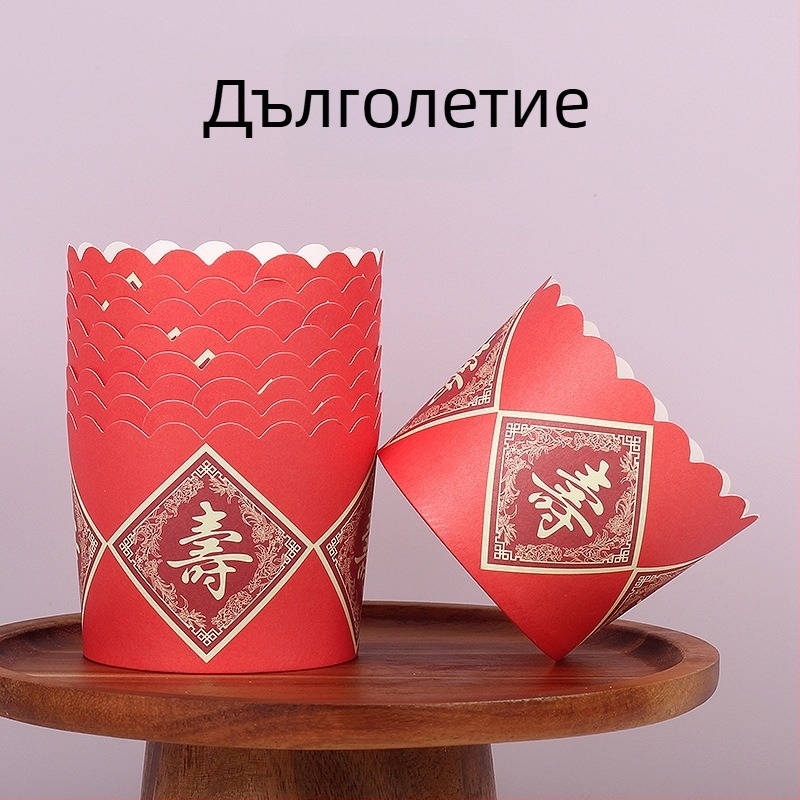 Хартия за мъфини за печене – ламинирана, PET покритие, 170 г/м², Jiang xiaopei