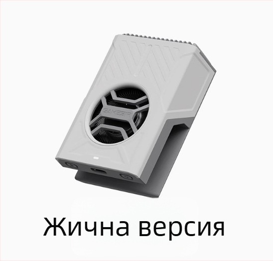 Gamesir X5Lite мобилен игрови контролер — кабелен Type-C, съвместим с Android и iOS