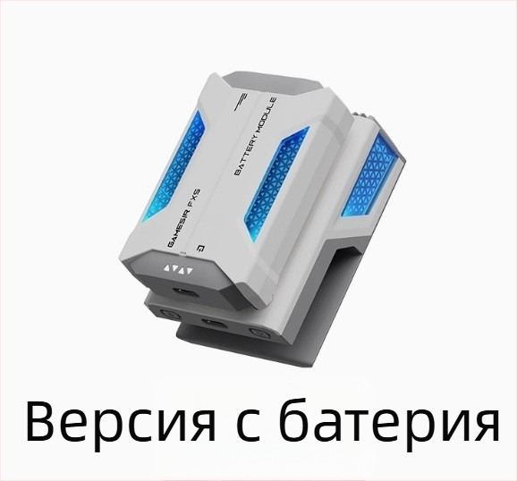 Gamesir X5Lite мобилен игрови контролер — кабелен Type-C, съвместим с Android и iOS