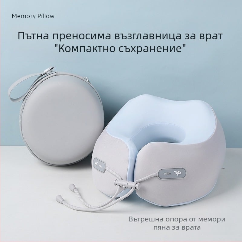 У-образна възглавница от паметна пяна за пътуване, компактна преносима възглавница за самолет, подкрепа на шията за офисни дрямки, възможност за печат на лого