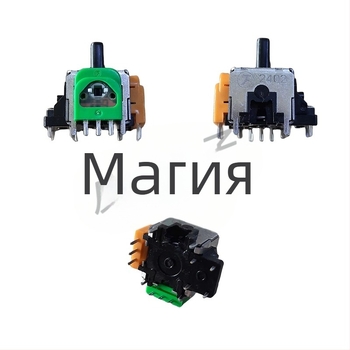 Джойстик с Hall ефект за PS4/PS5, съвместим с Xbox One и Switch Pro – ново поколение