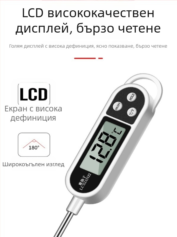 Автомобилен климатик: цифров термометър-детектор с сонда за измерване на температурата на въздушния изход