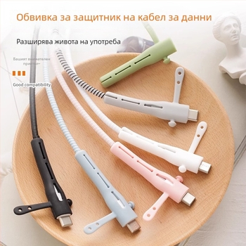 Калъф за защита на кабел за данни CP0789 – силиконов навивач за кабели за мобилен телефон